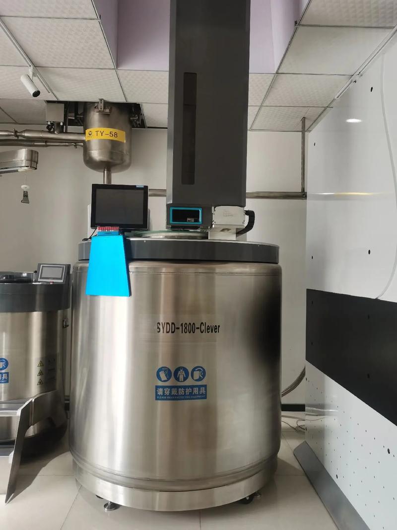 气相液氮罐 气相液氮罐